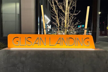 Glisan monument sign.jpg